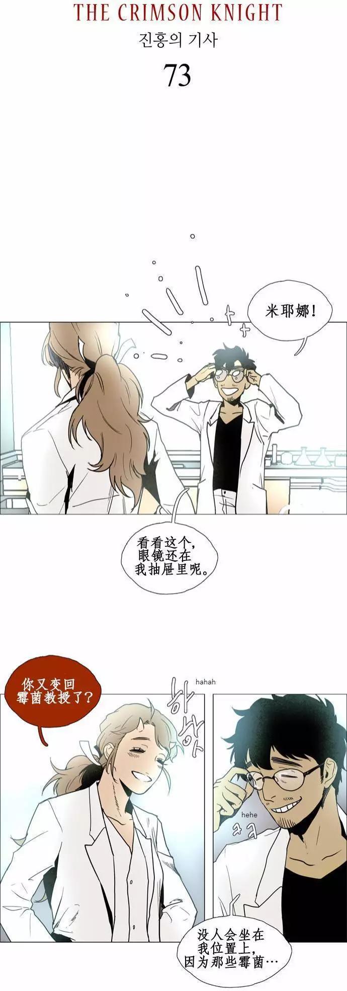 02部732