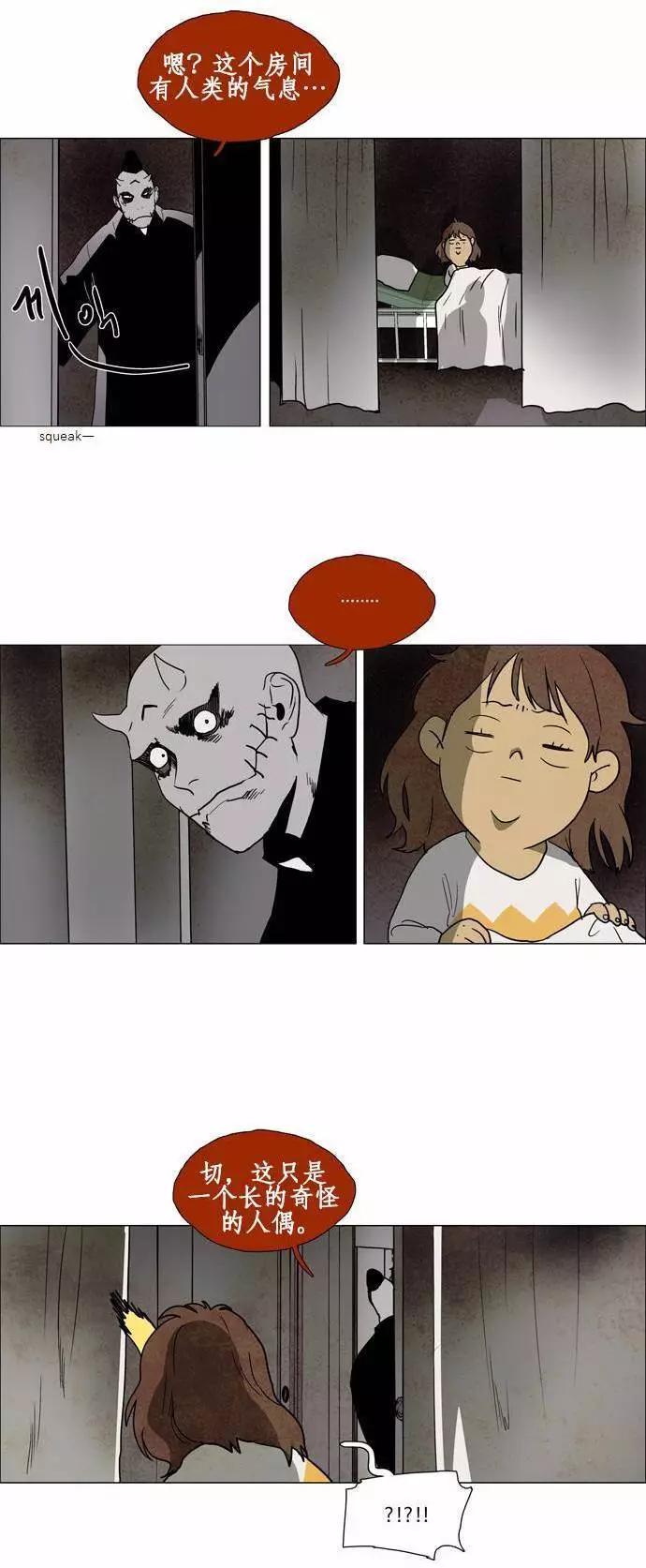 02部735
