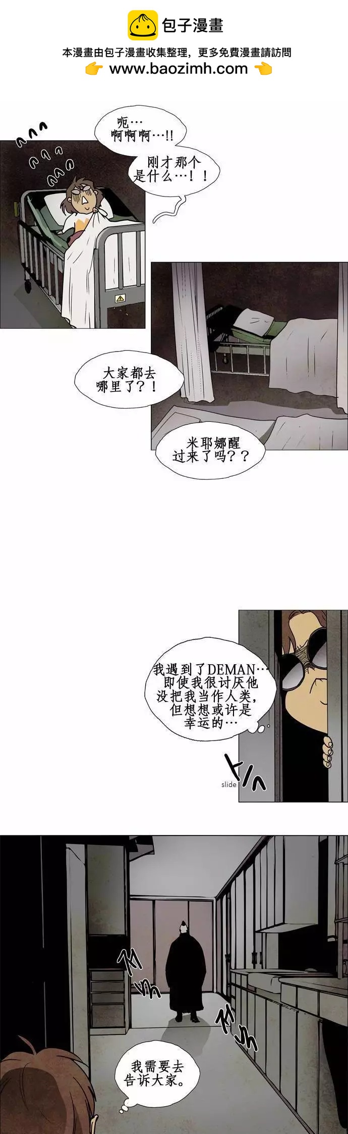 02部736