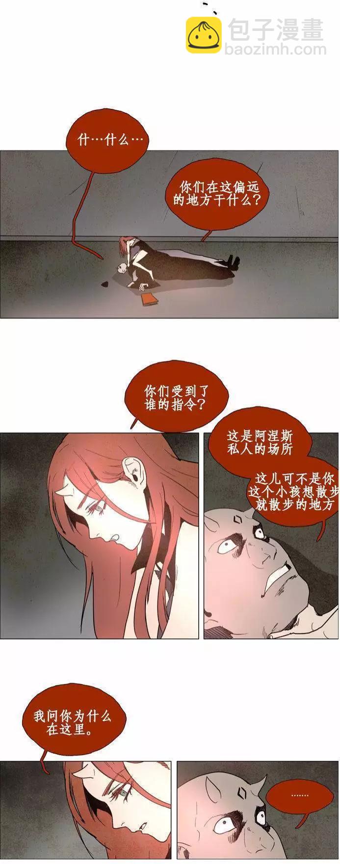02部738