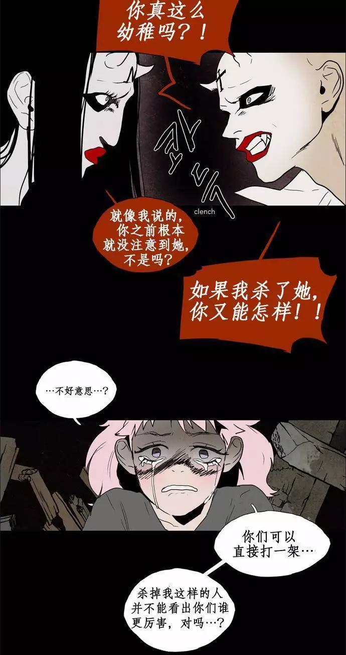 02部7610