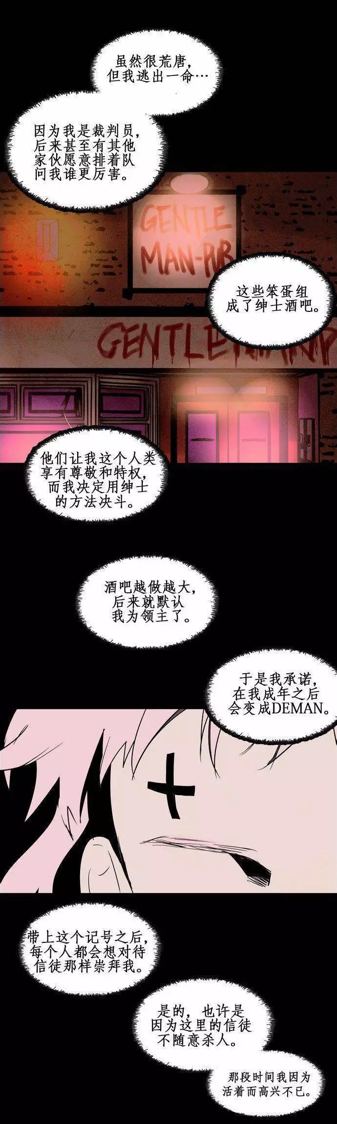 02部7612
