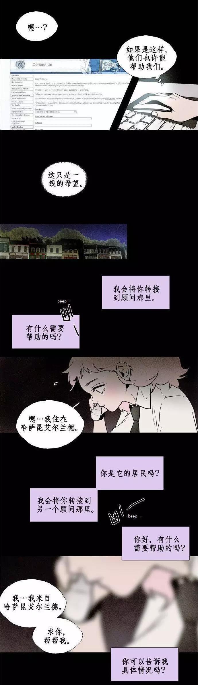 02部7614