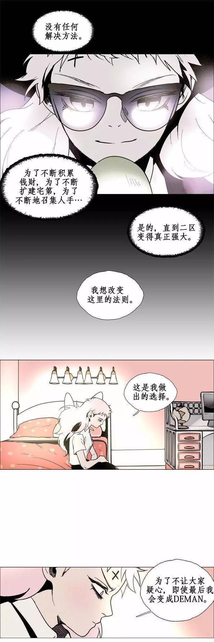 02部7616