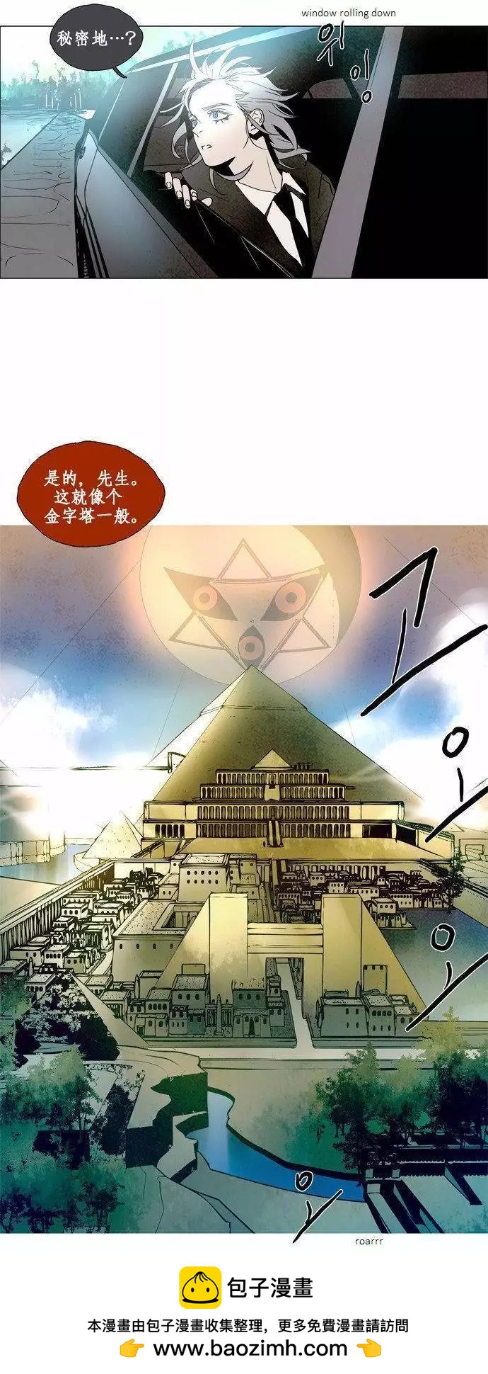 02部7620