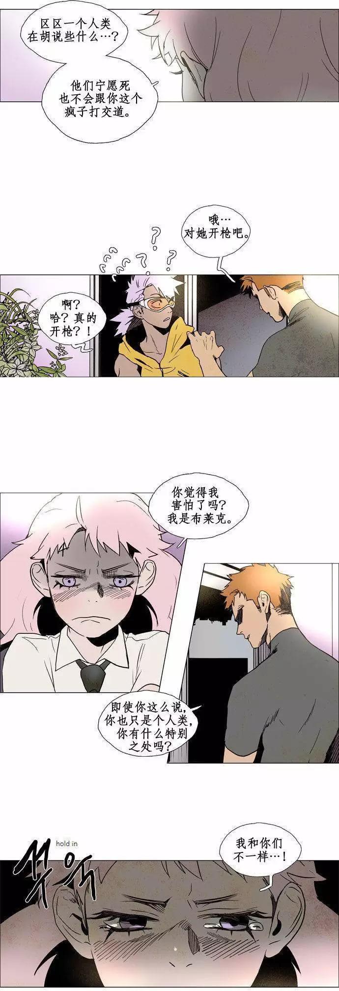 02部763