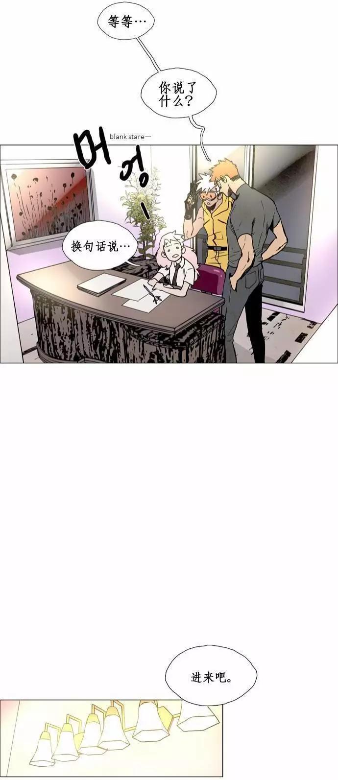02部765