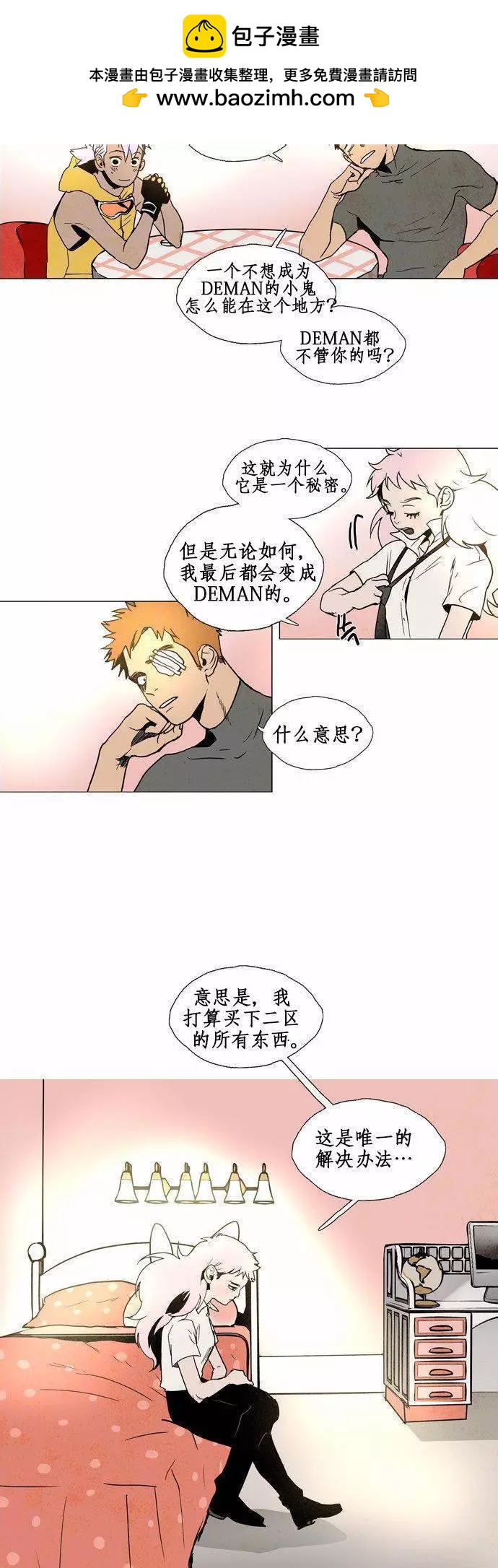02部767