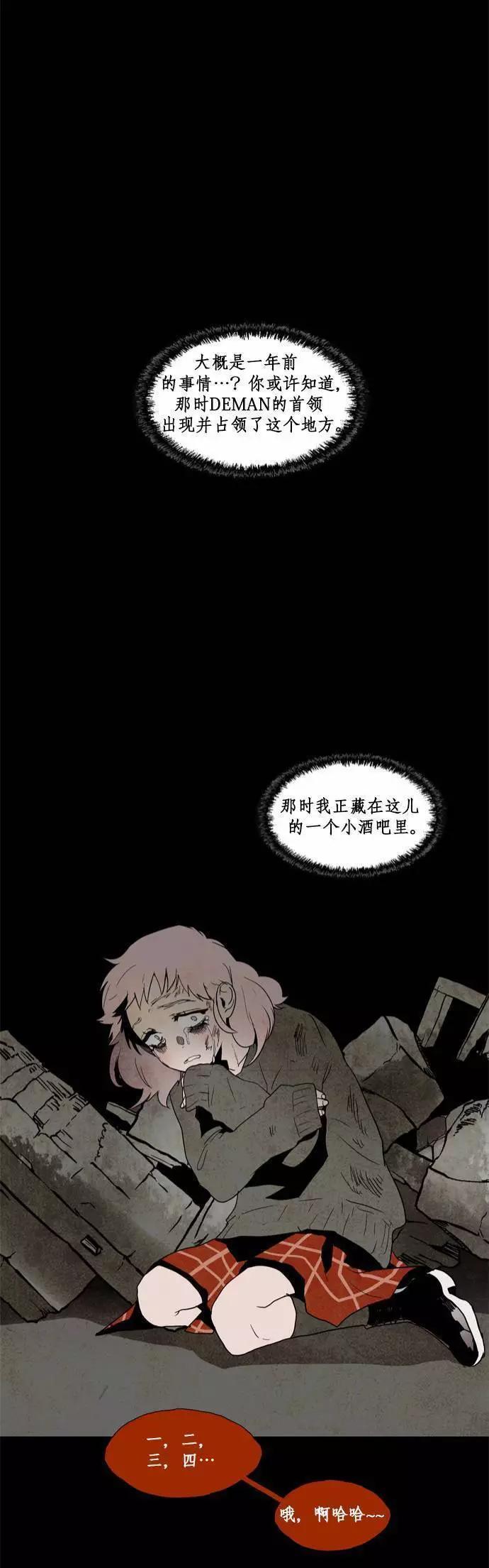 02部768