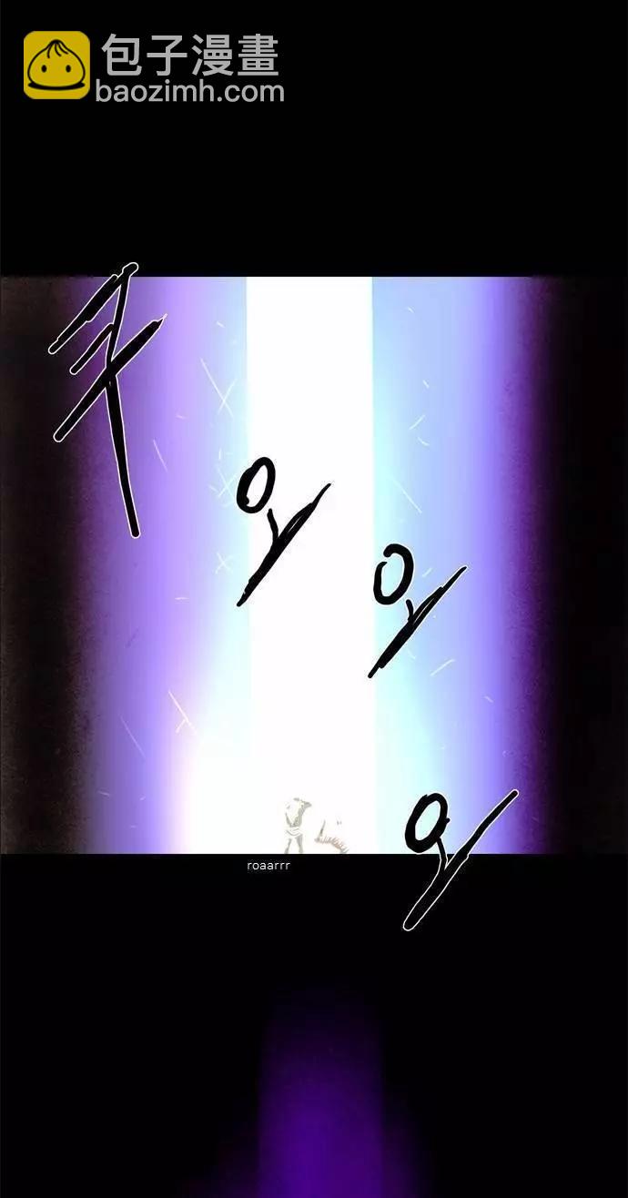 02部7717