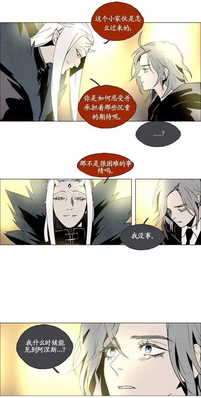 02部772