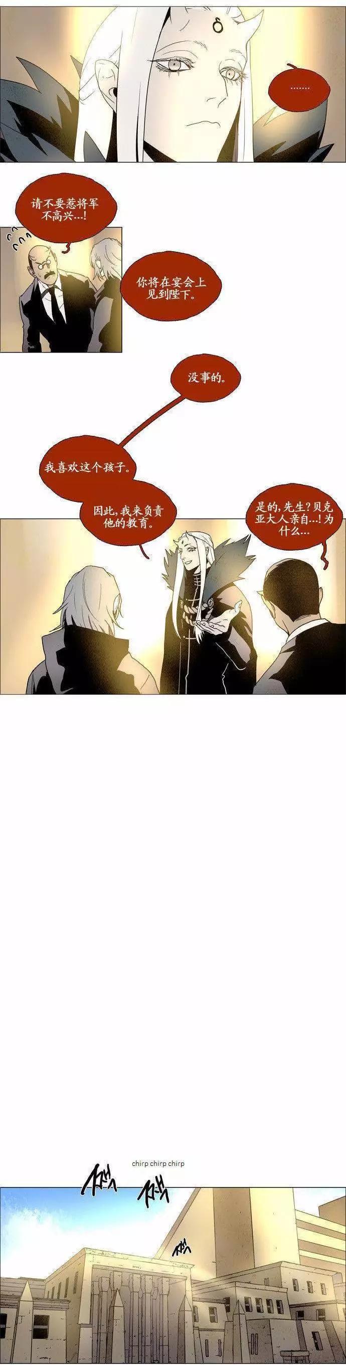 02部773