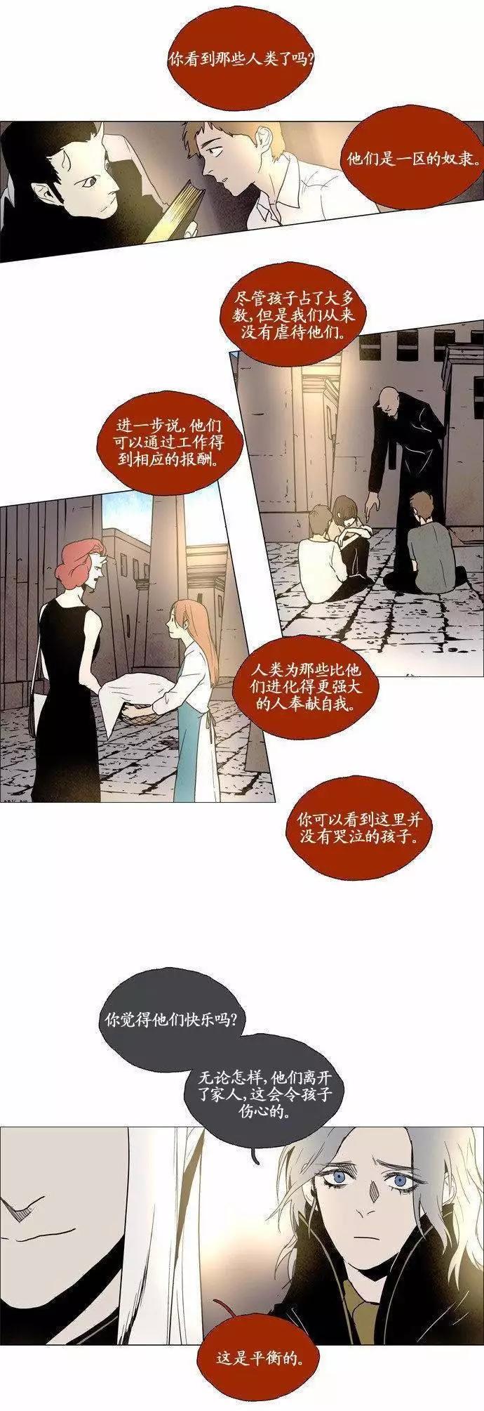02部776