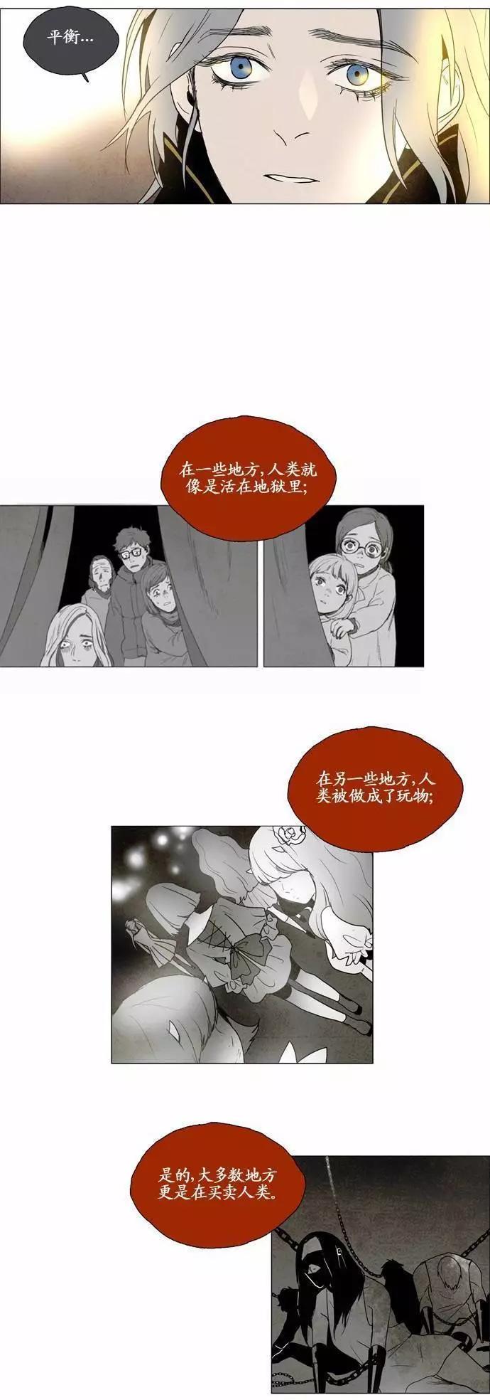 02部777