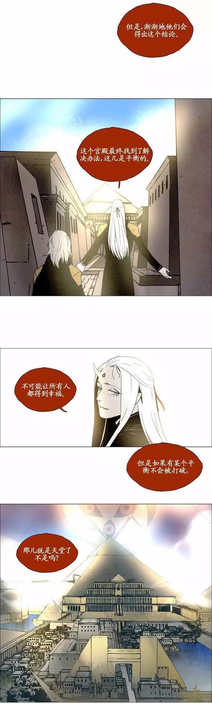 02部778