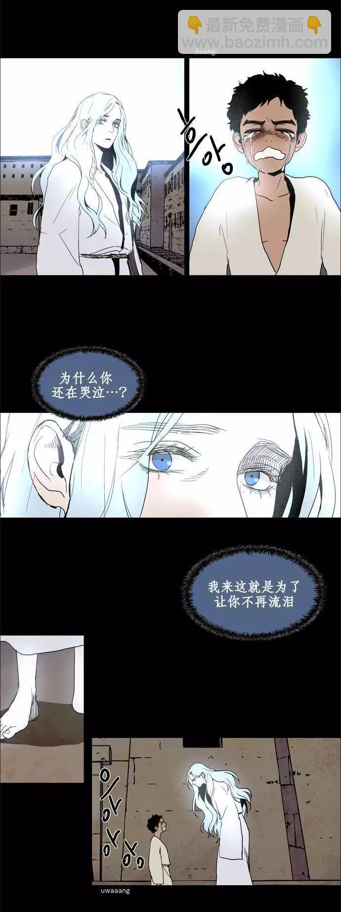 02部7811