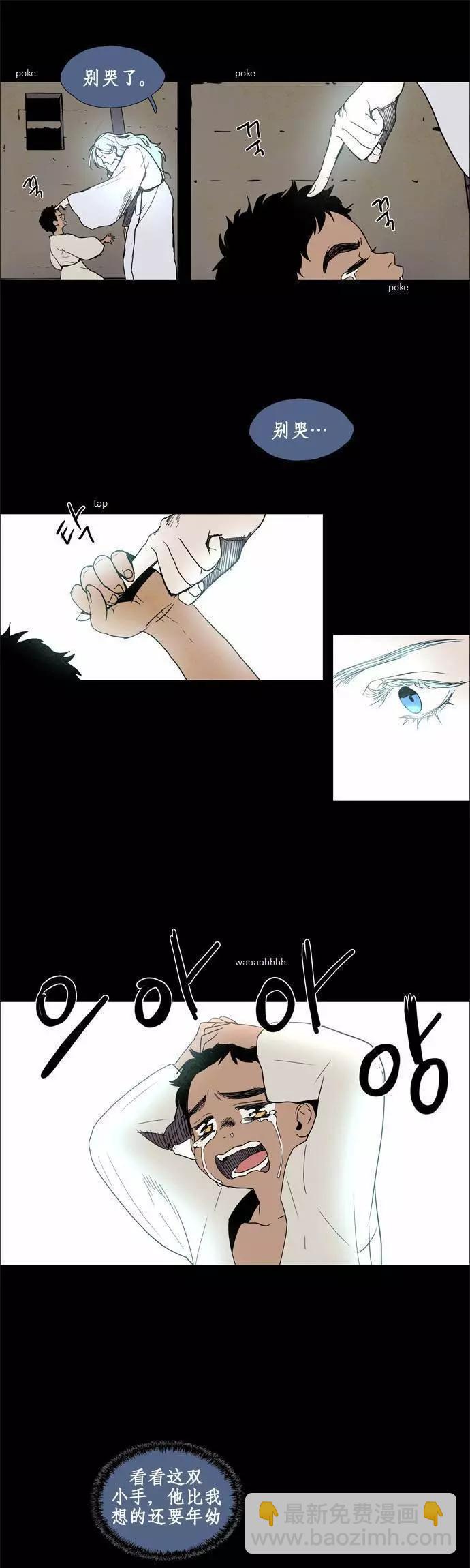 02部7812