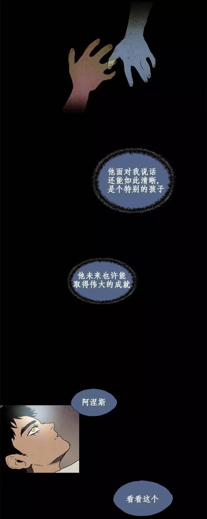 02部7813
