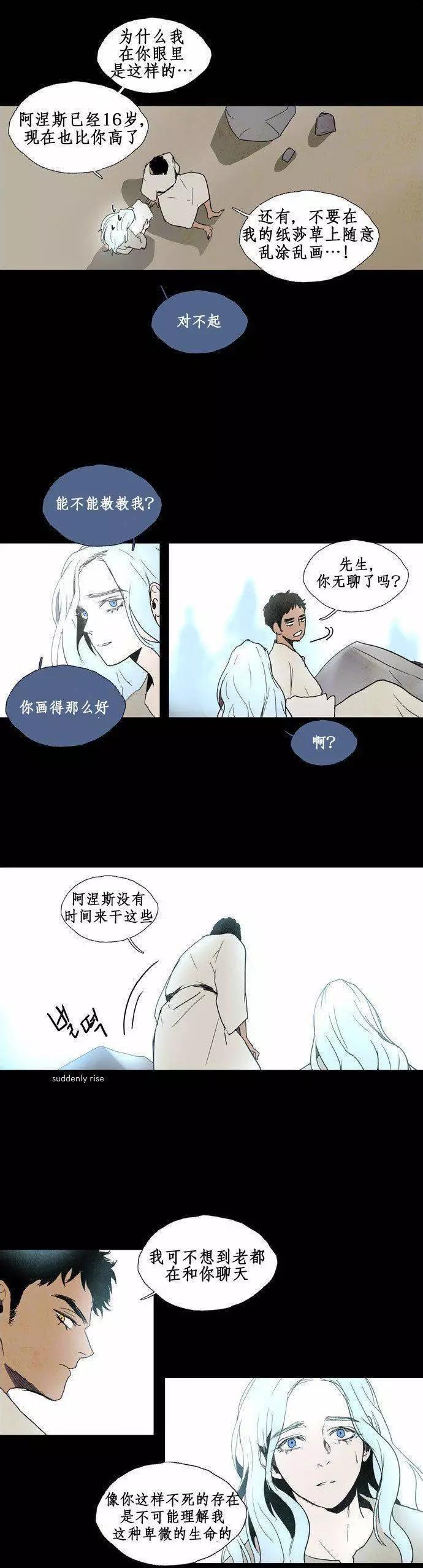 02部7815