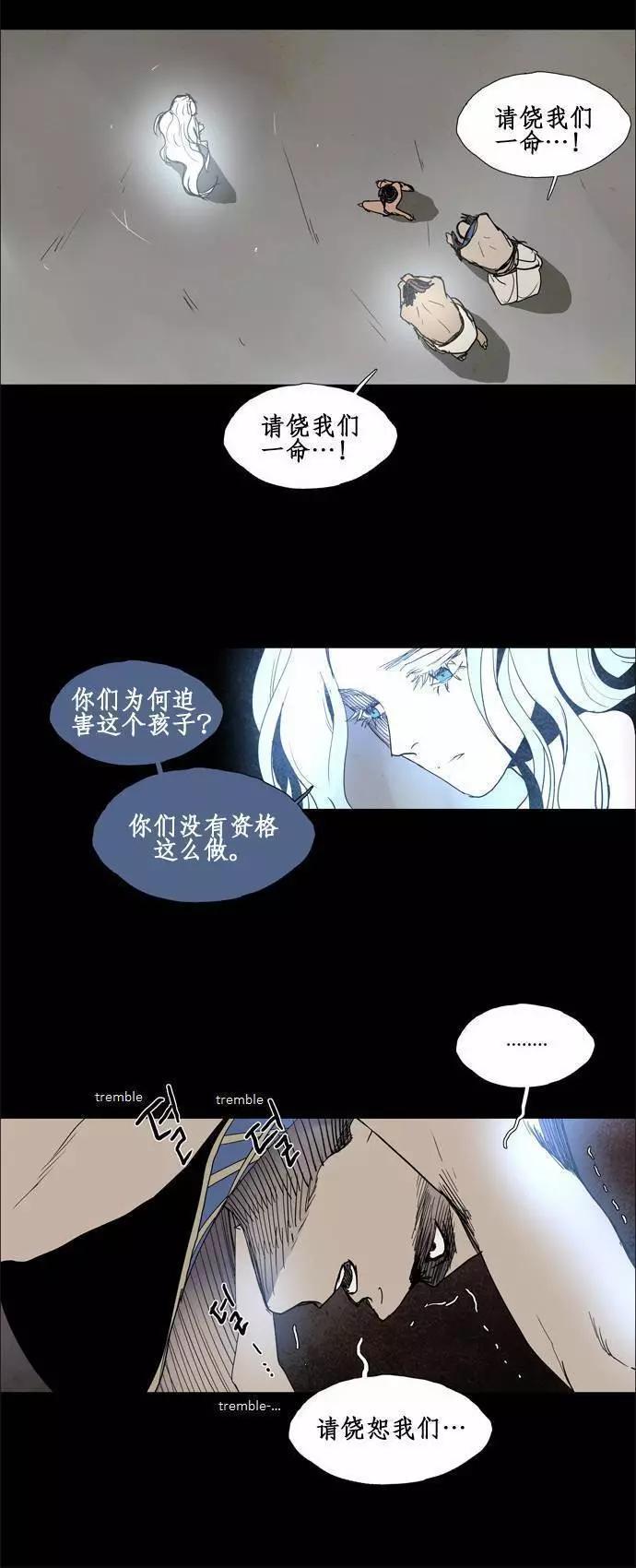 02部782