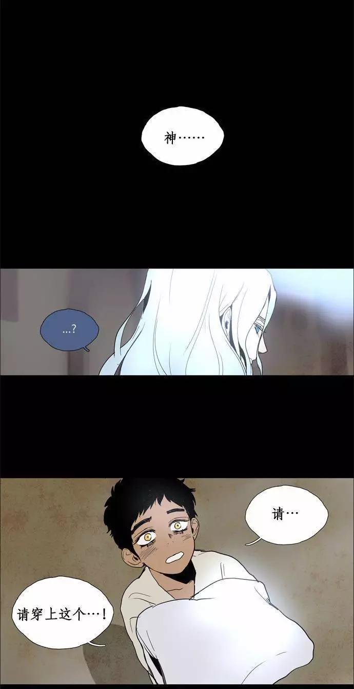 02部784