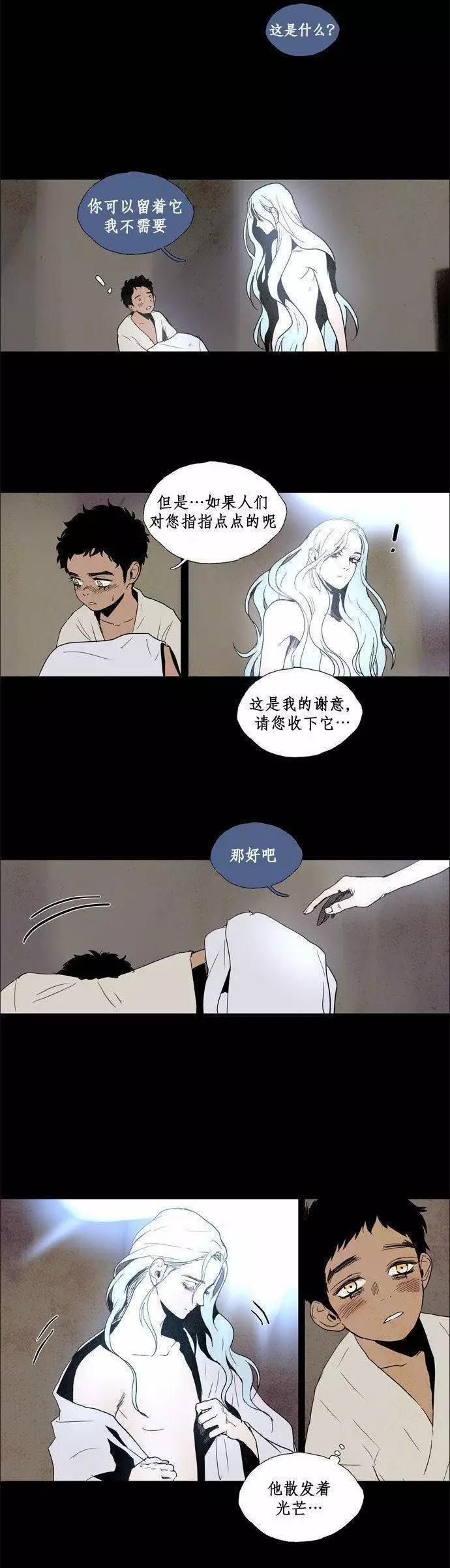 02部785