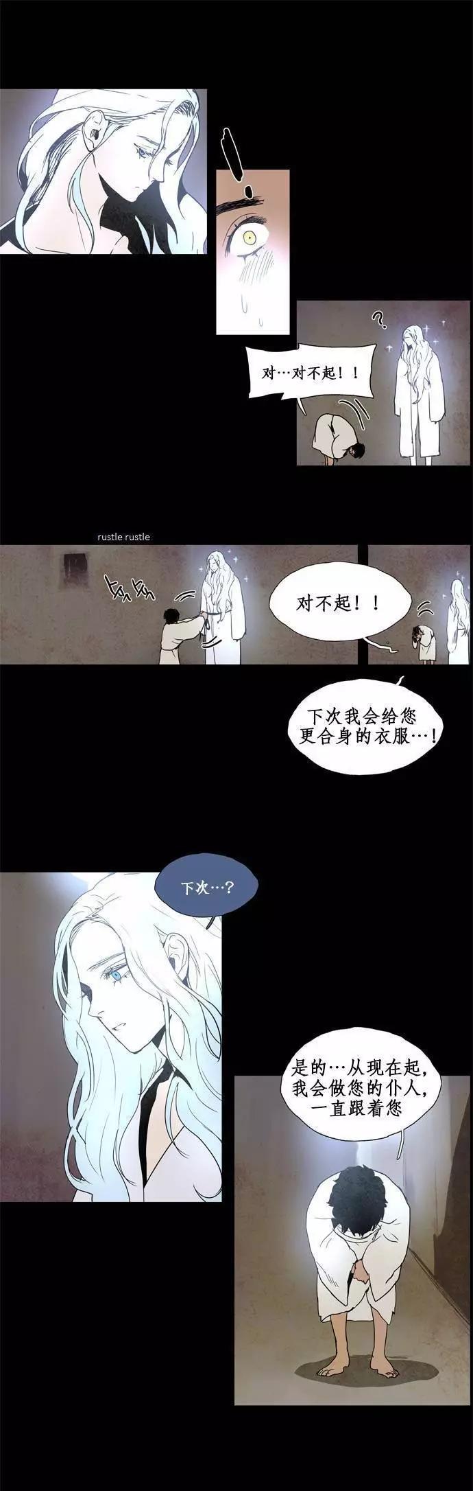 02部786