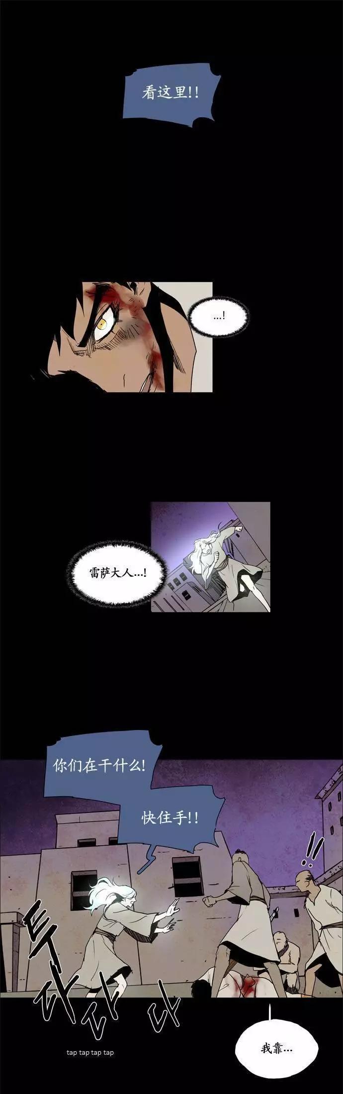 02部7912