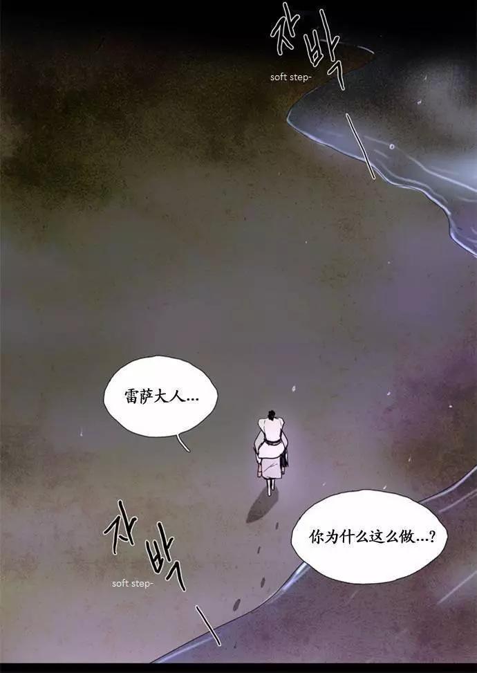 02部7914