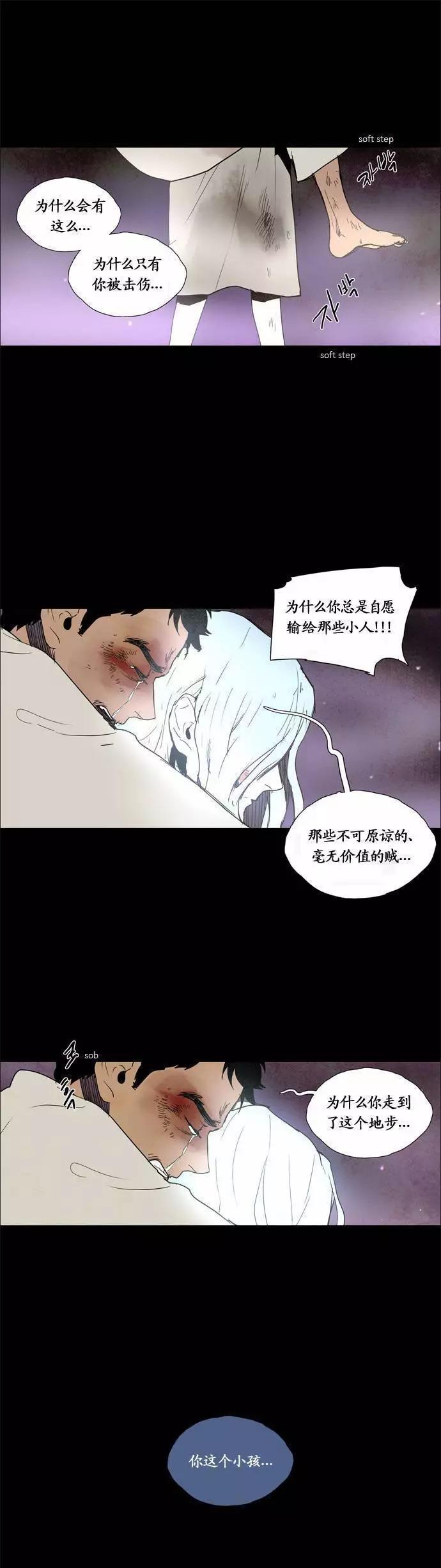 02部7915