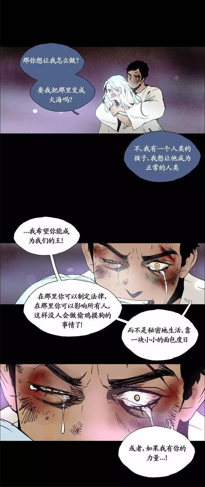 02部7917