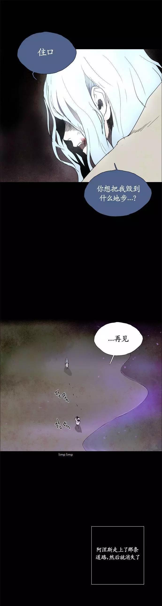 02部7918