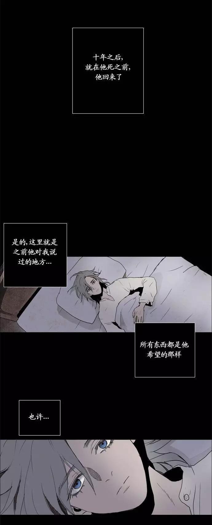 02部7919
