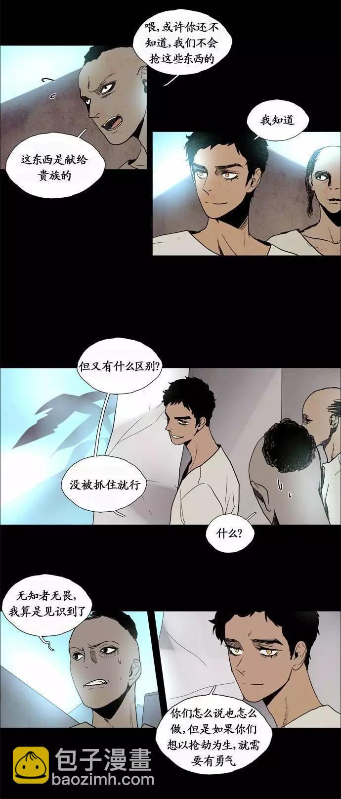 02部792