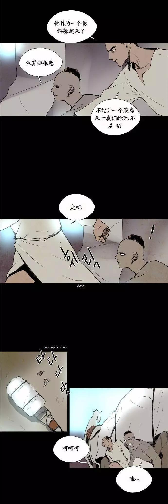 02部794