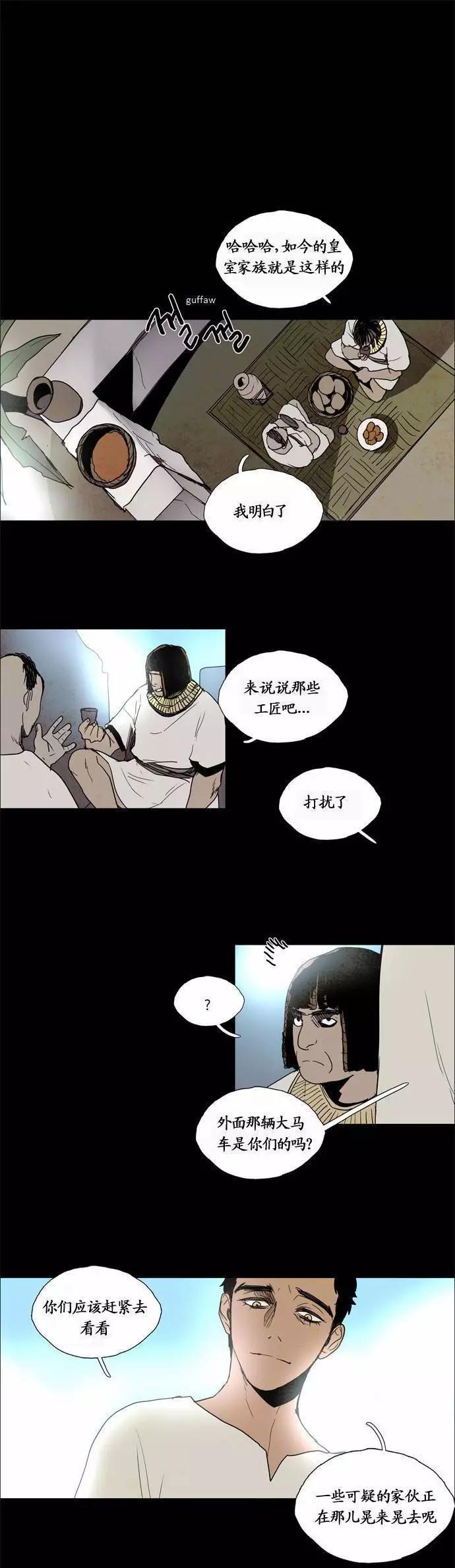 02部796