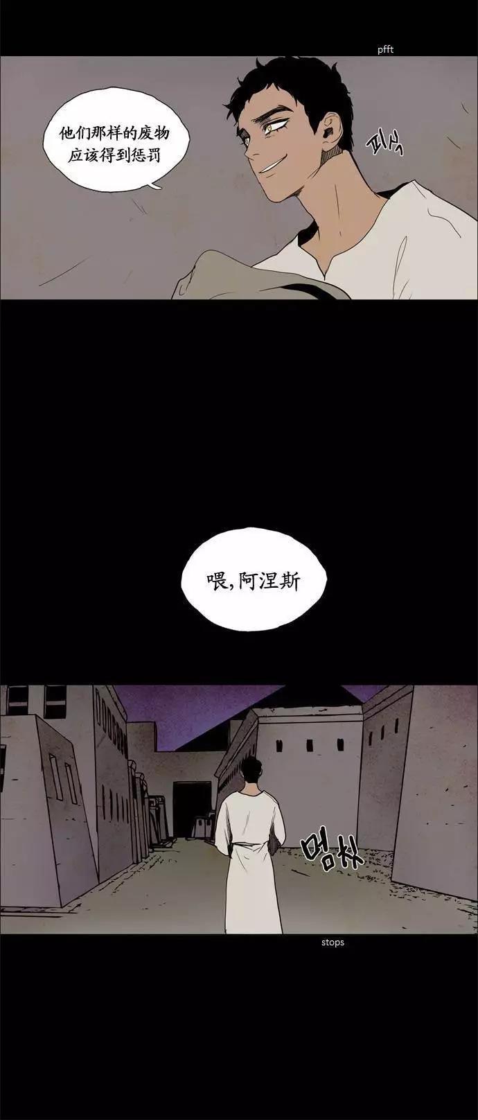 02部798