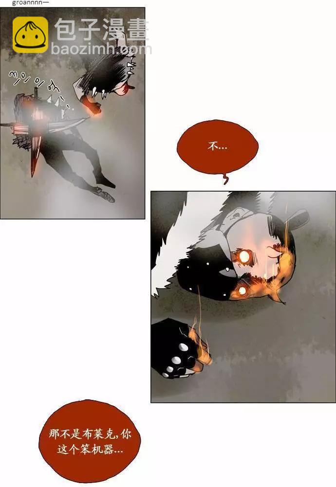 02部8011