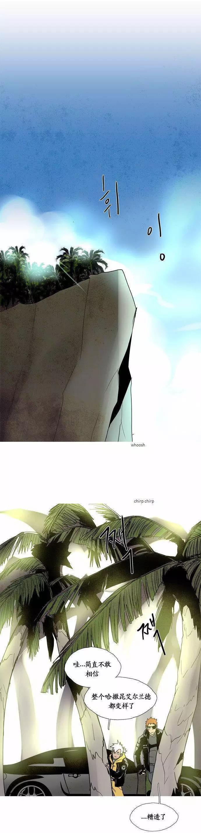 02部8013