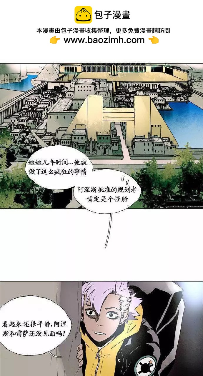 02部8014