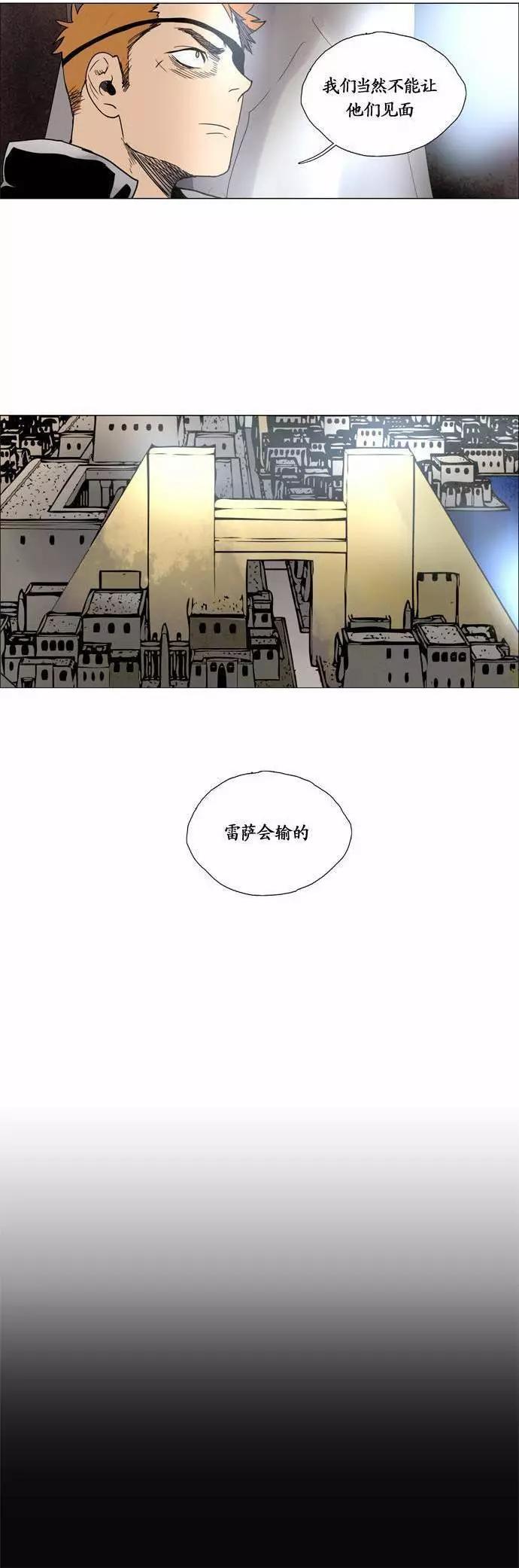 02部8015