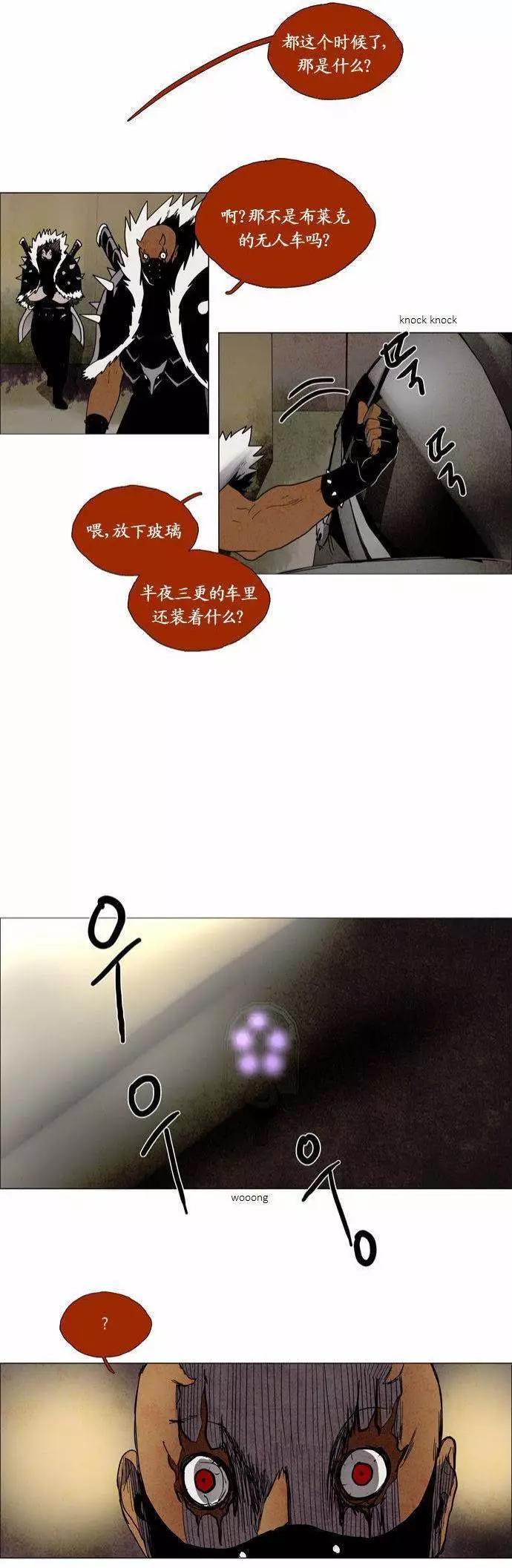 02部802