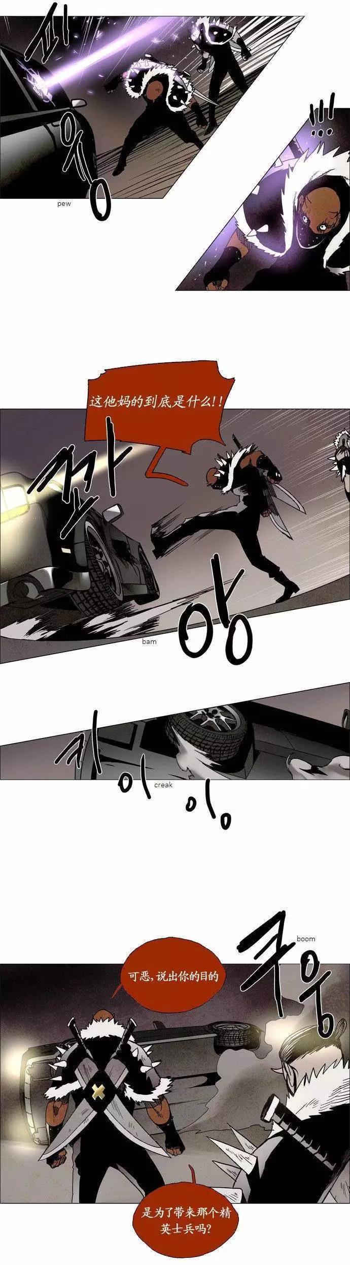 02部803