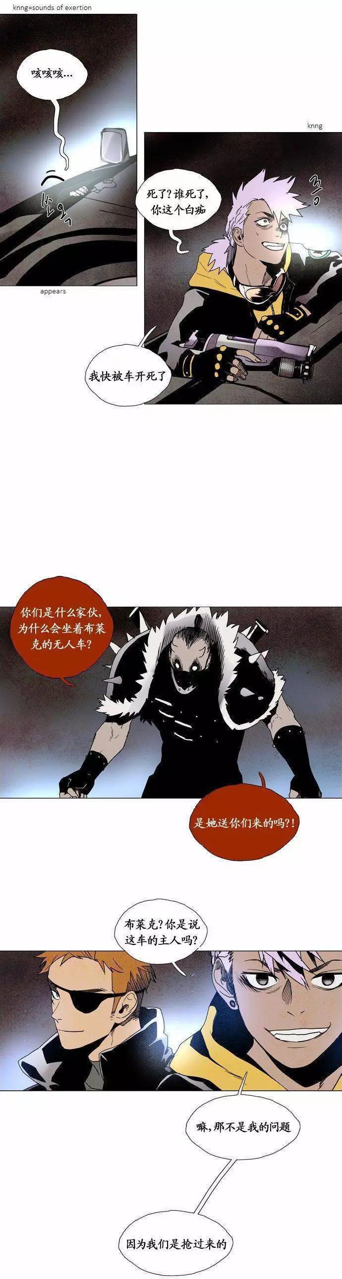 02部807