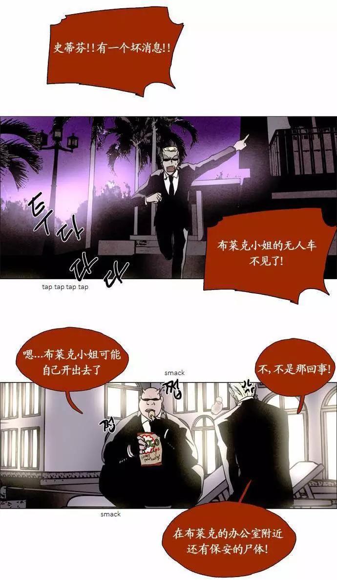 02部808