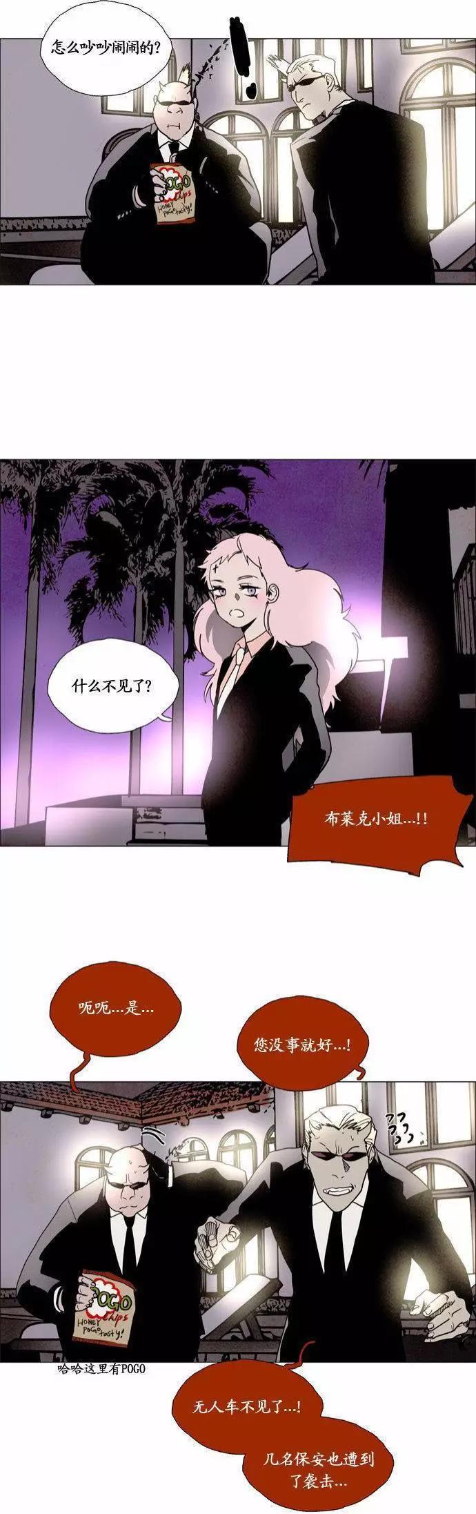 02部809