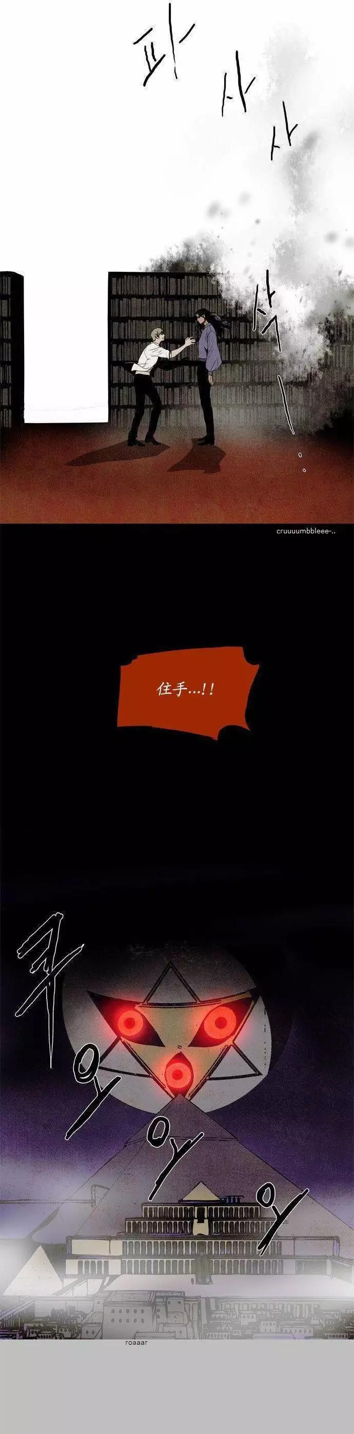 02部8110