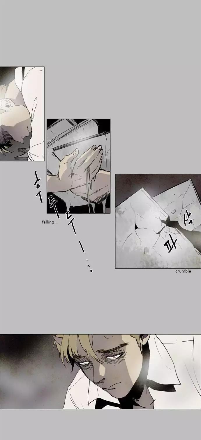 02部8112