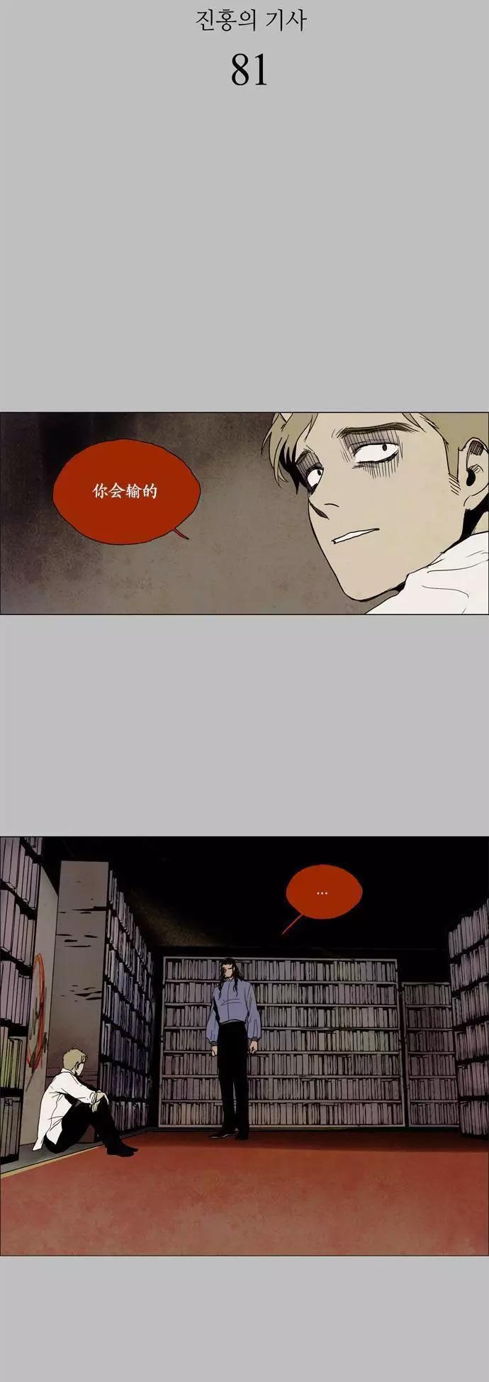 02部812