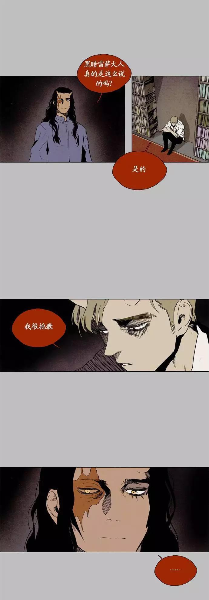02部813